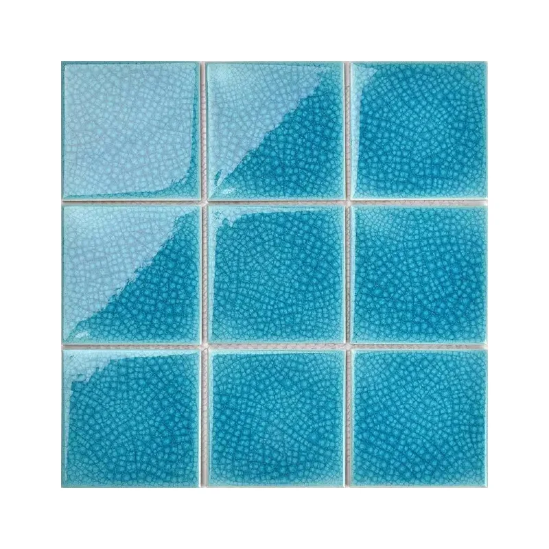 ရေကန် Mosaic